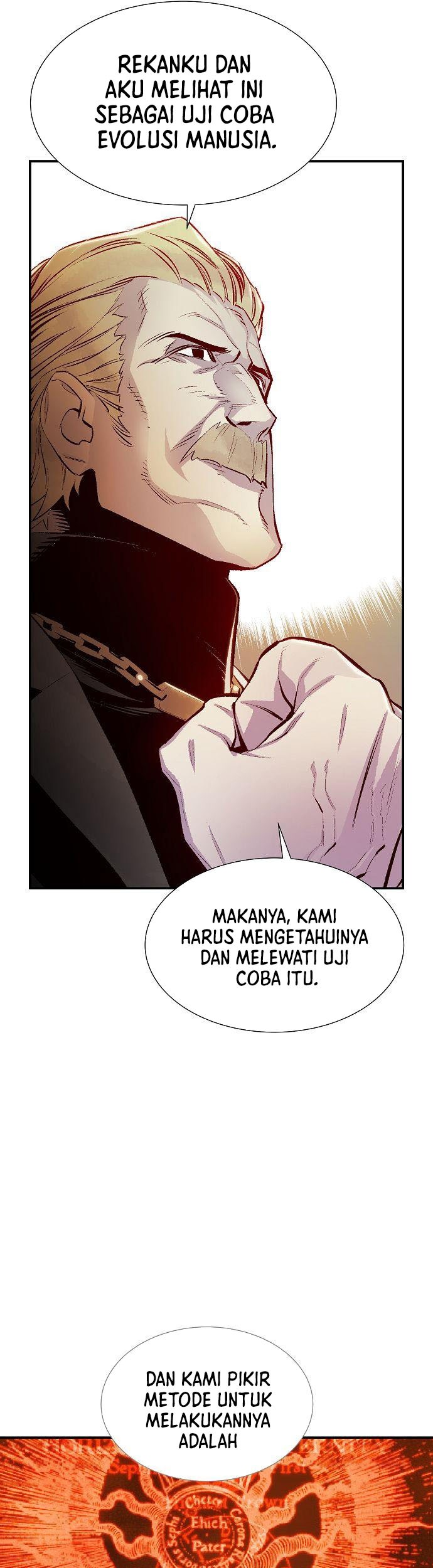 Alone Necromancer Chapter 71 - halaman 63