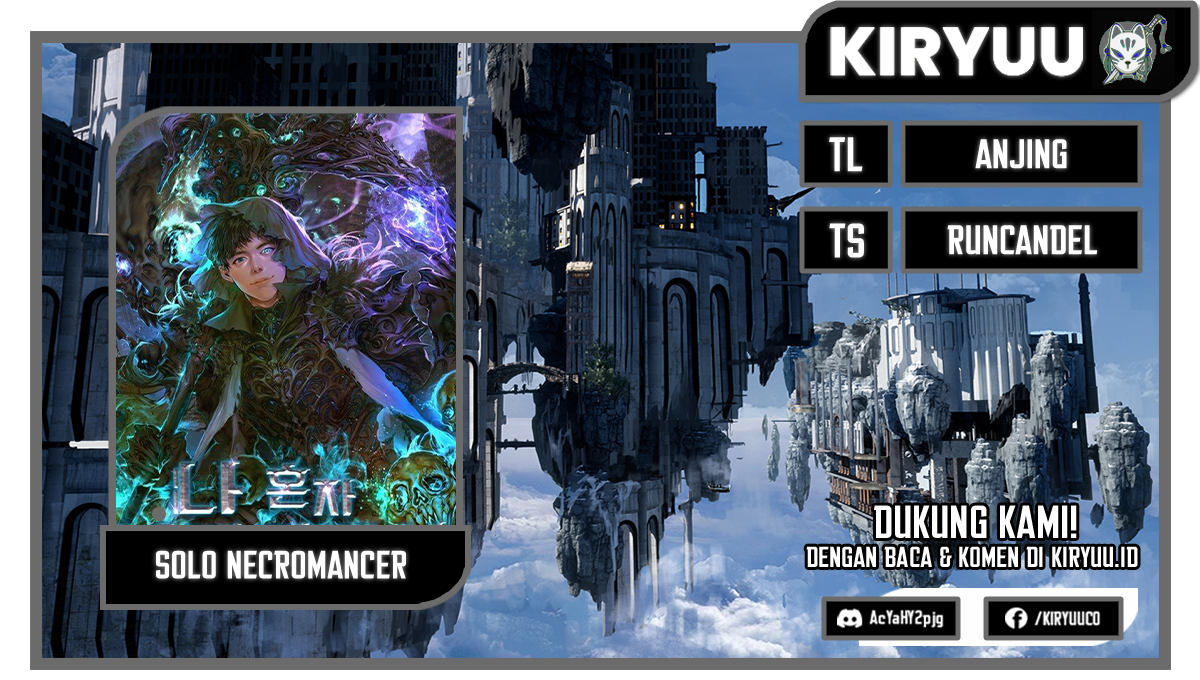 Alone Necromancer Chapter 72 - halaman 1
