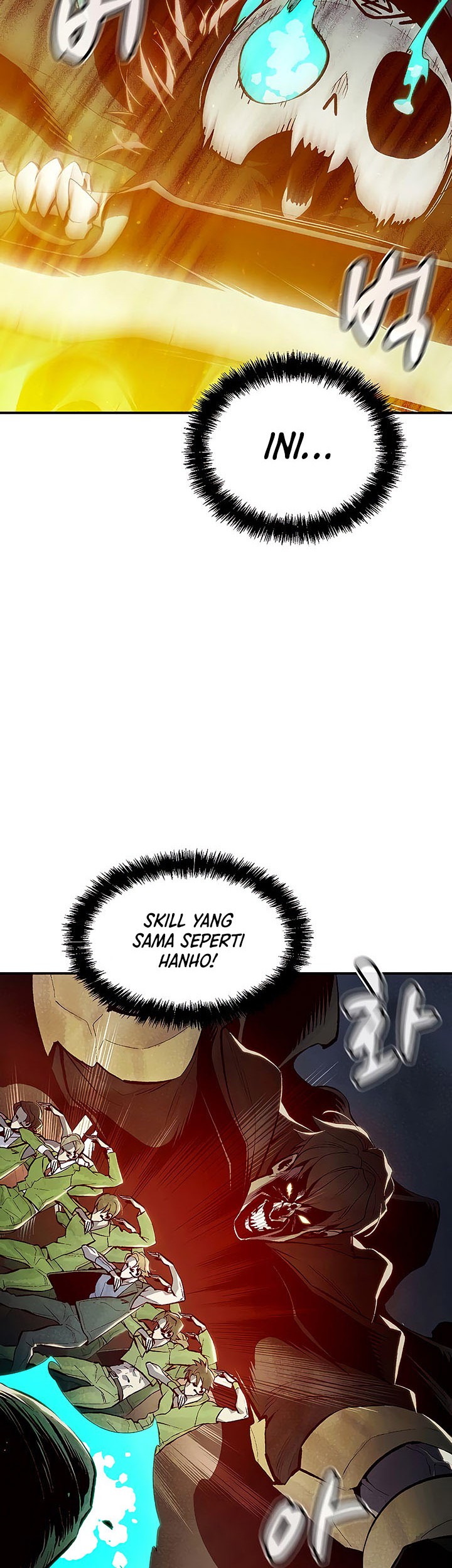 Alone Necromancer Chapter 72 - halaman 11