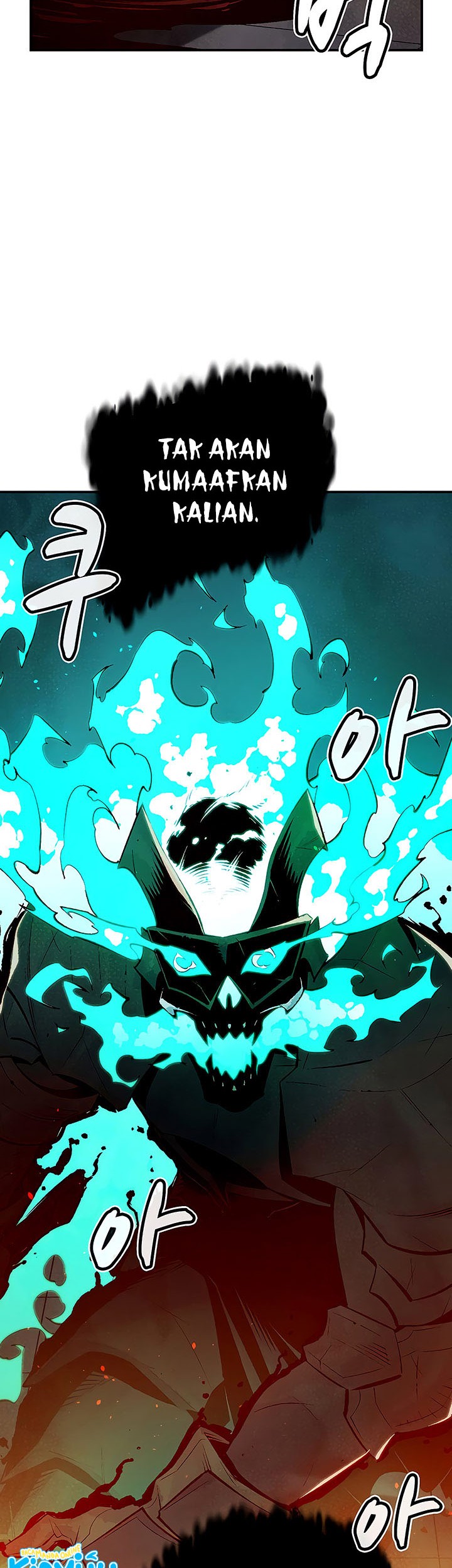 Alone Necromancer Chapter 72 - halaman 26