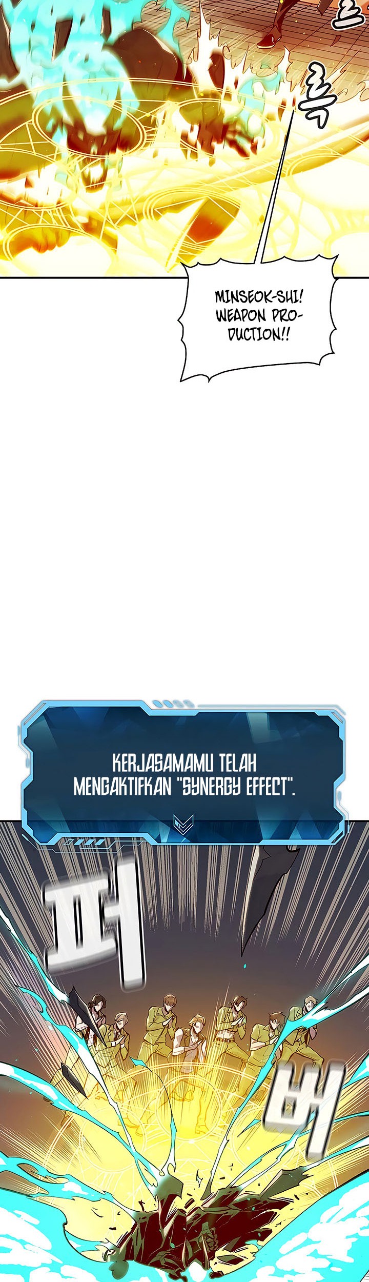 Alone Necromancer Chapter 72 - halaman 29