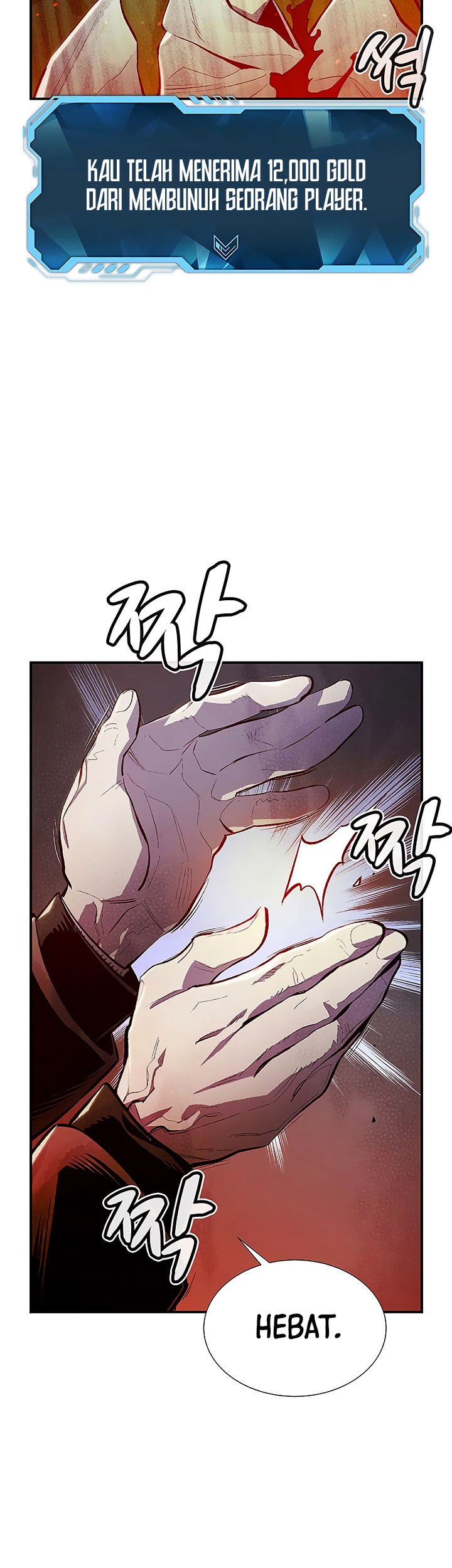 Alone Necromancer Chapter 72 - halaman 42