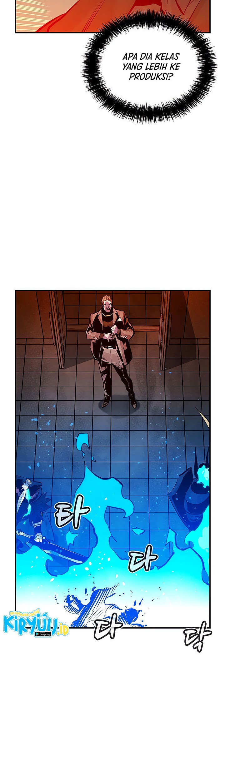 Alone Necromancer Chapter 72 - halaman 45