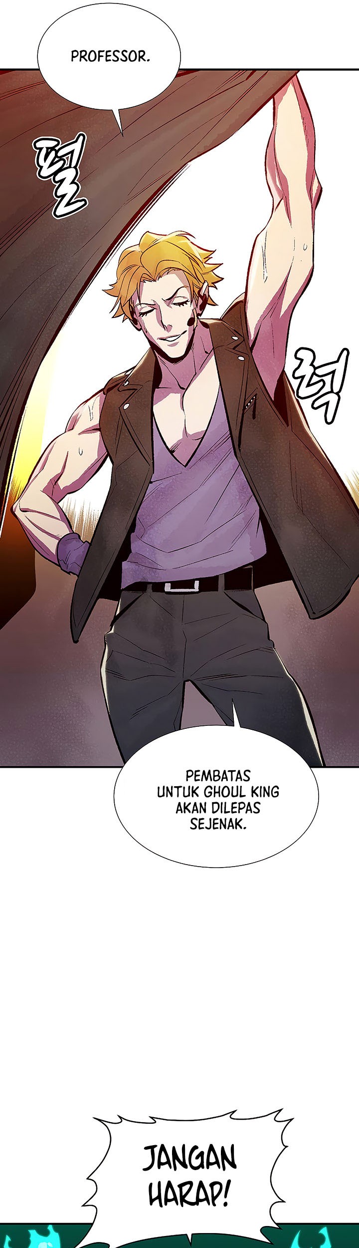 Alone Necromancer Chapter 72 - halaman 8