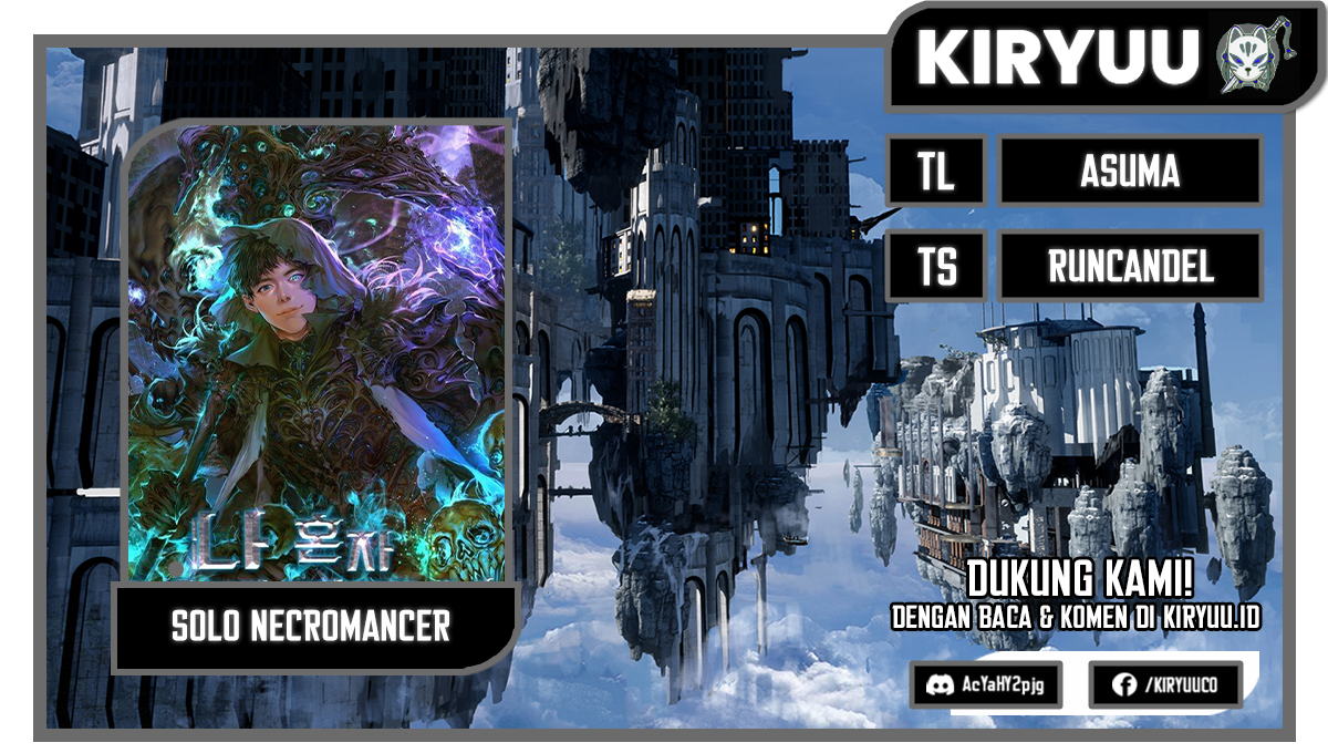 Alone Necromancer Chapter 73 - halaman 1