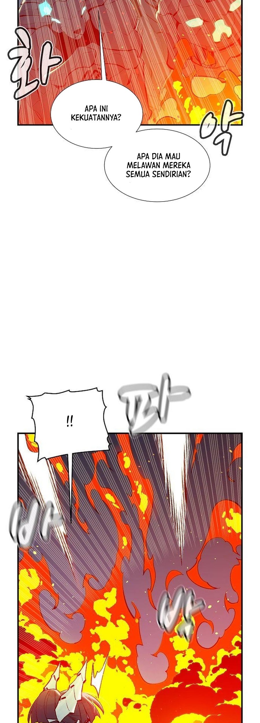Alone Necromancer Chapter 73 - halaman 20
