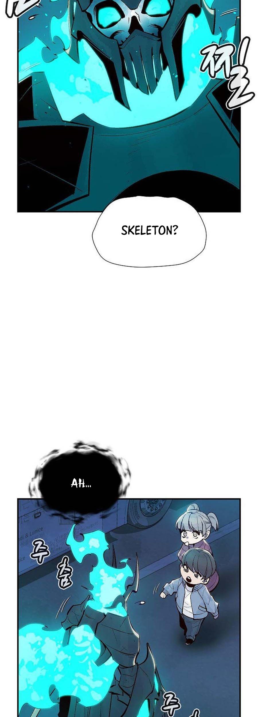 Alone Necromancer Chapter 73 - halaman 33