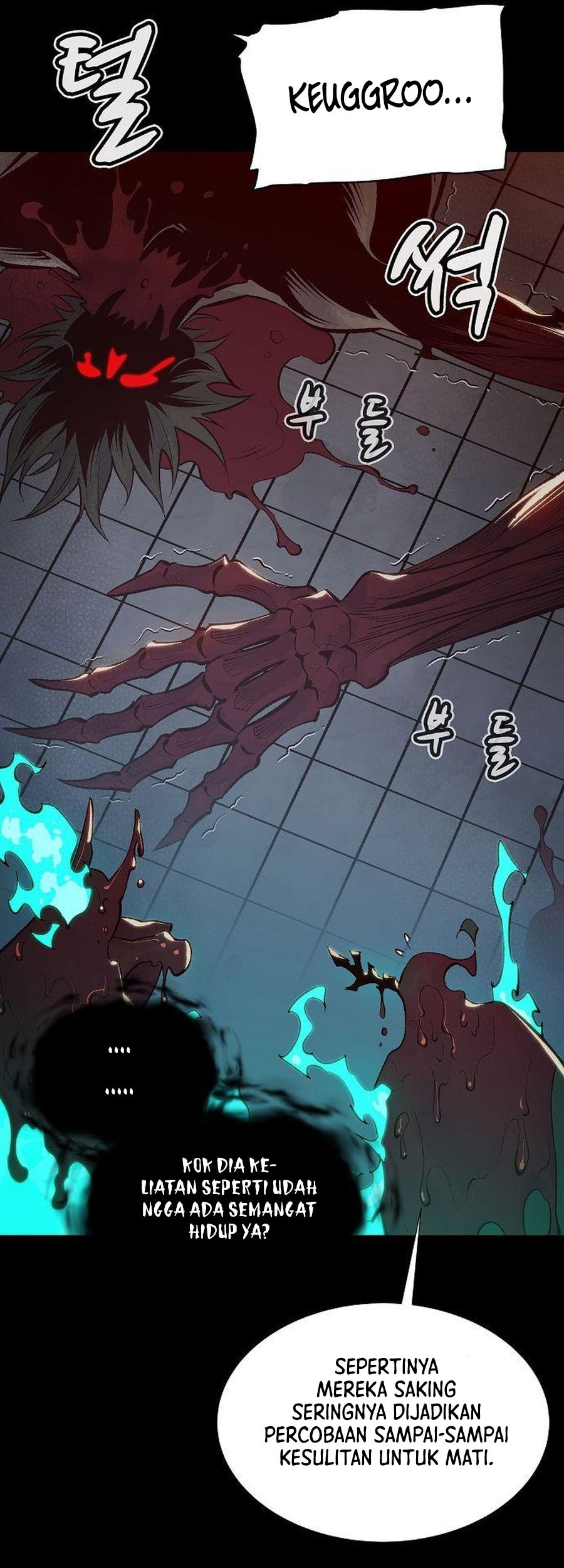 Alone Necromancer Chapter 73 - halaman 46