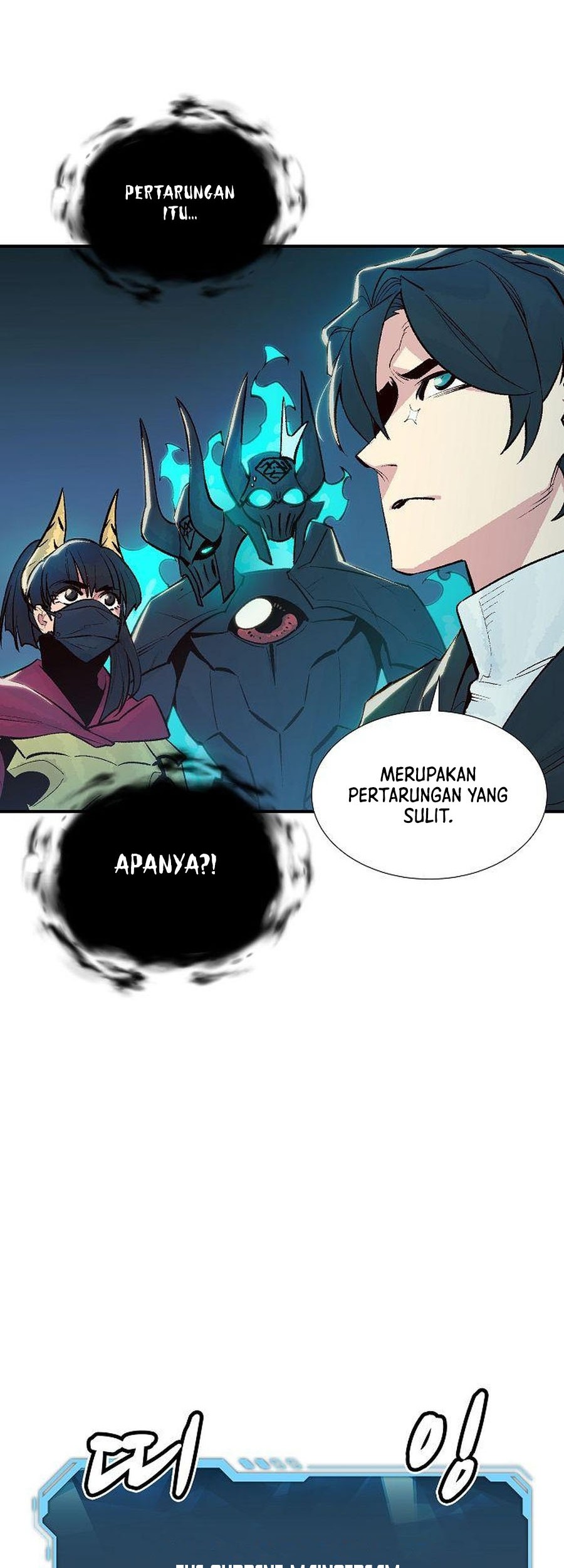 Alone Necromancer Chapter 73 - halaman 49