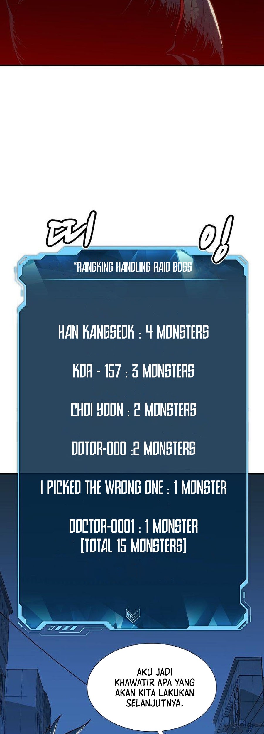 Alone Necromancer Chapter 73 - halaman 53