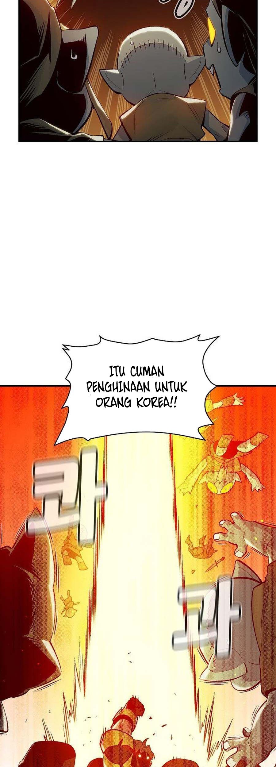 Alone Necromancer Chapter 73 - halaman 65