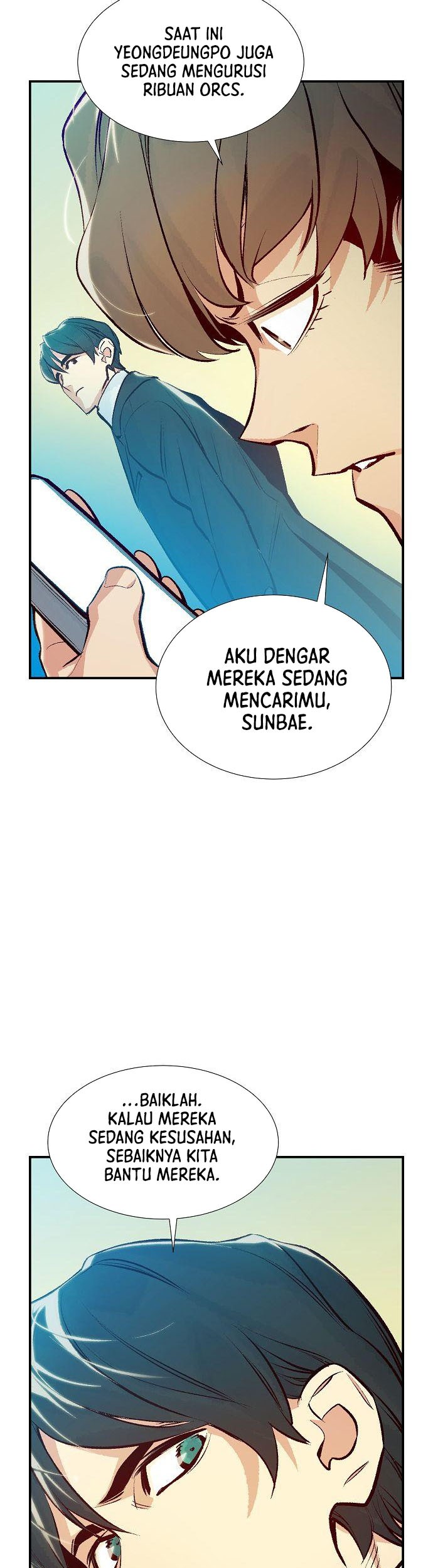 Alone Necromancer Chapter 74 - halaman 20