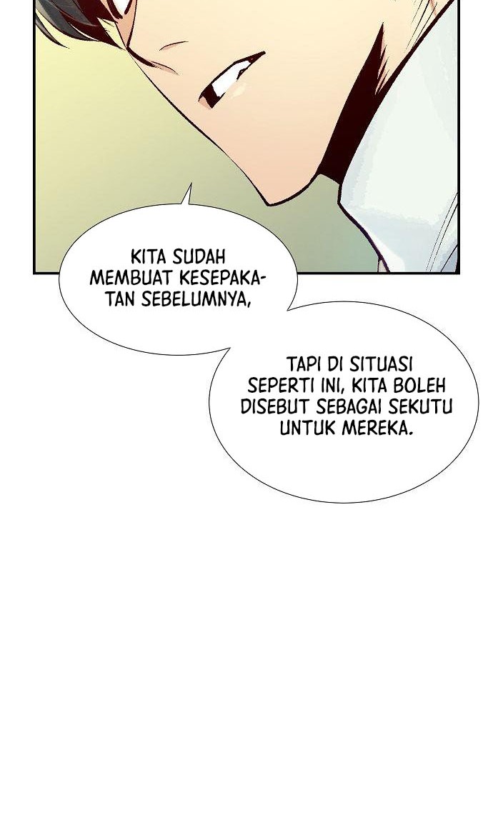 Alone Necromancer Chapter 74 - halaman 21