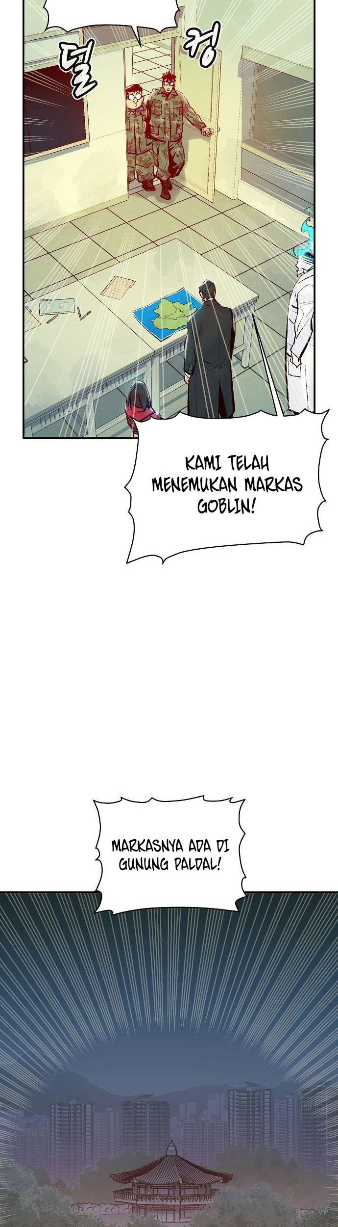 Alone Necromancer Chapter 74 - halaman 23