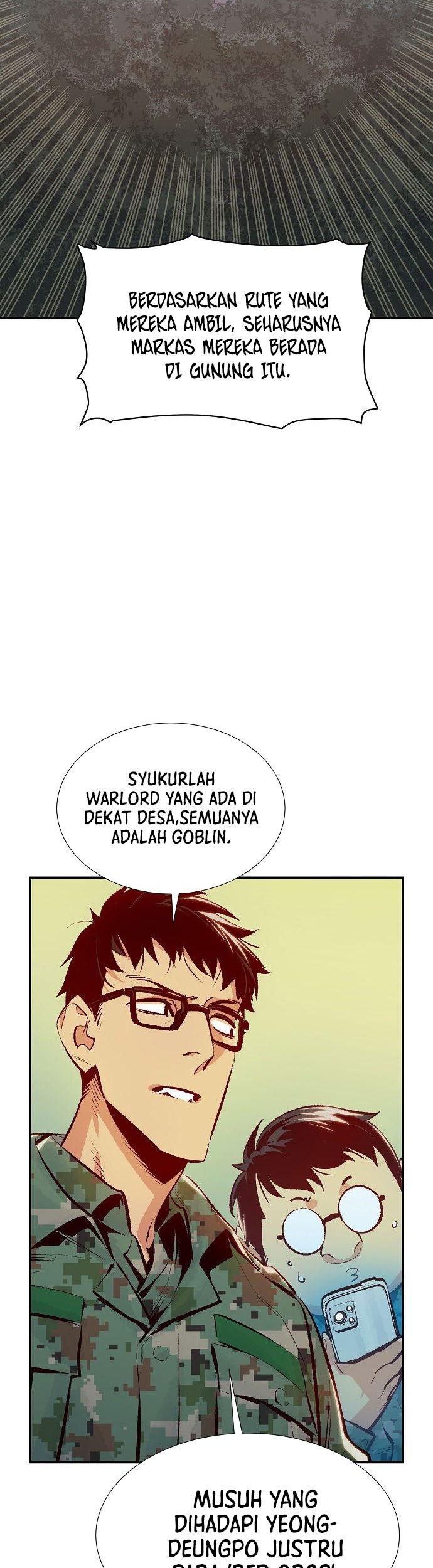 Alone Necromancer Chapter 74 - halaman 24
