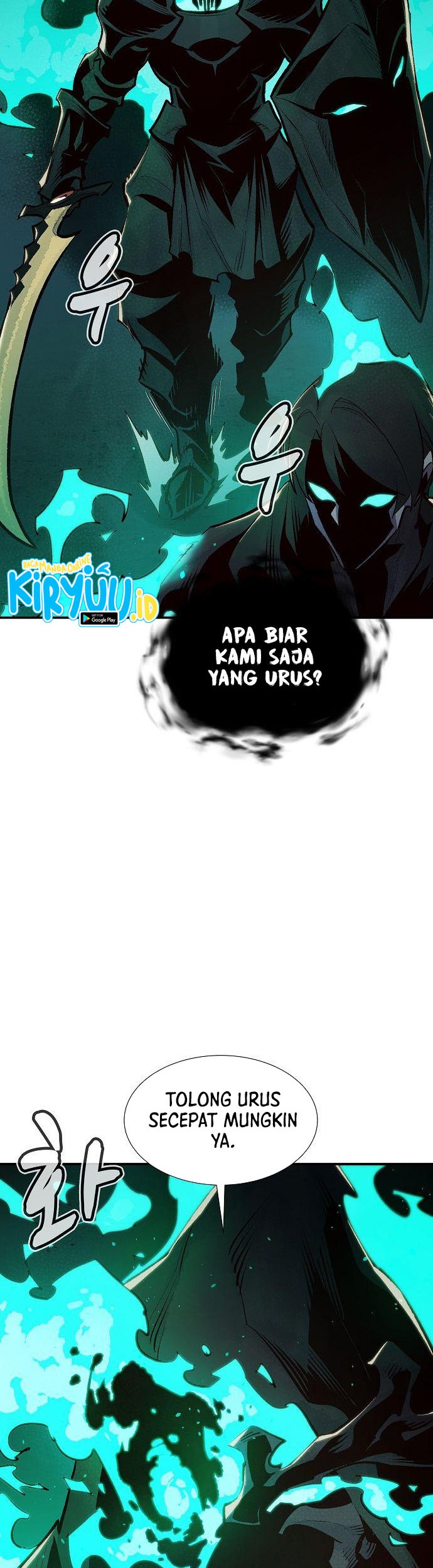 Alone Necromancer Chapter 74 - halaman 43
