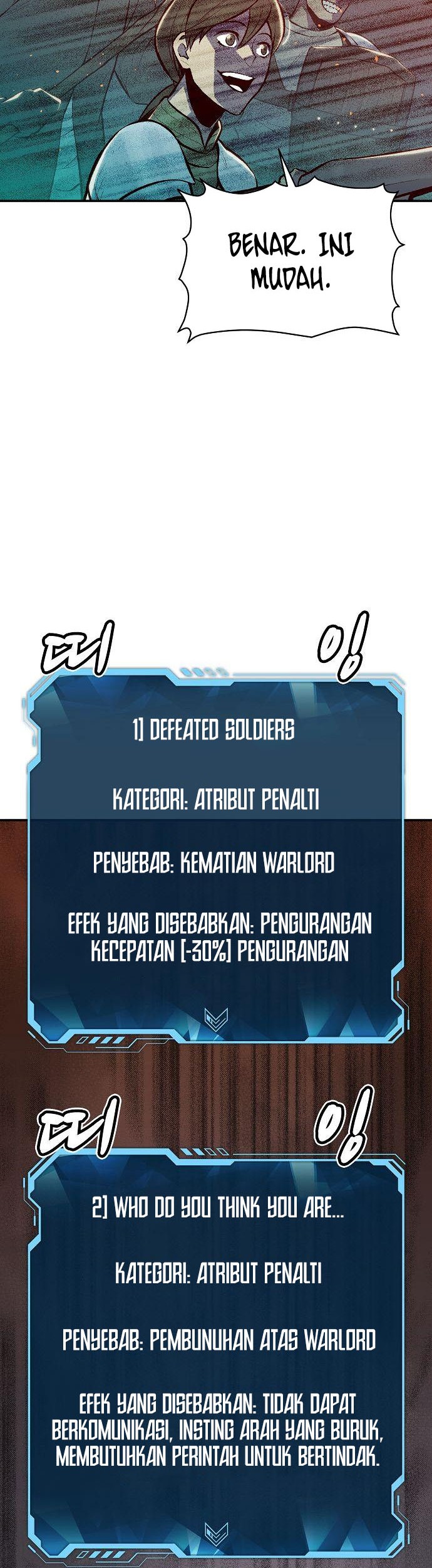 Alone Necromancer Chapter 74 - halaman 51