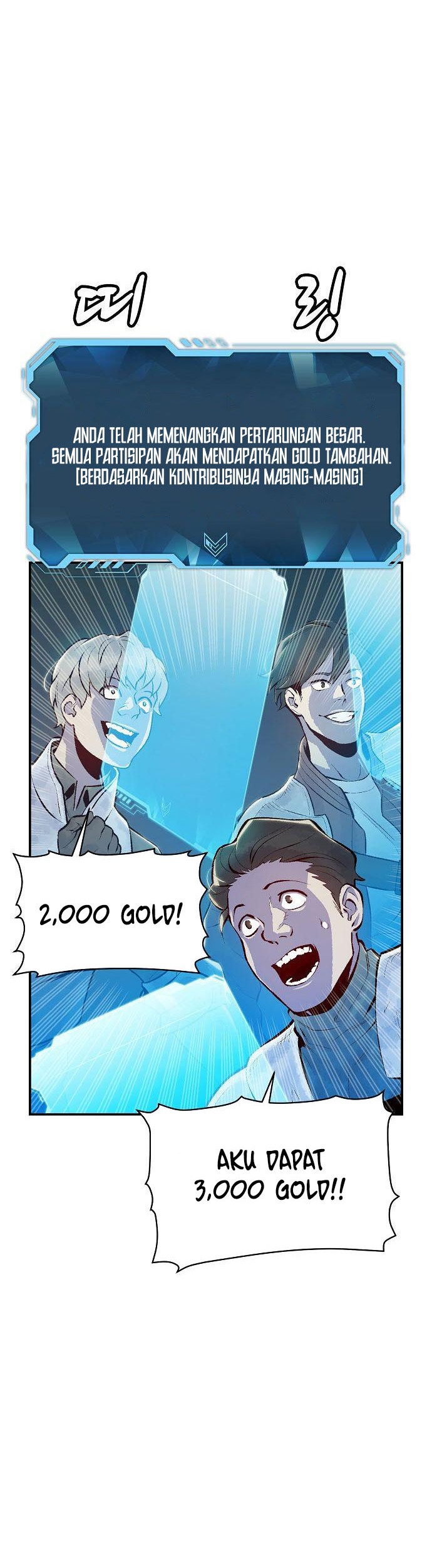 Alone Necromancer Chapter 74 - halaman 63