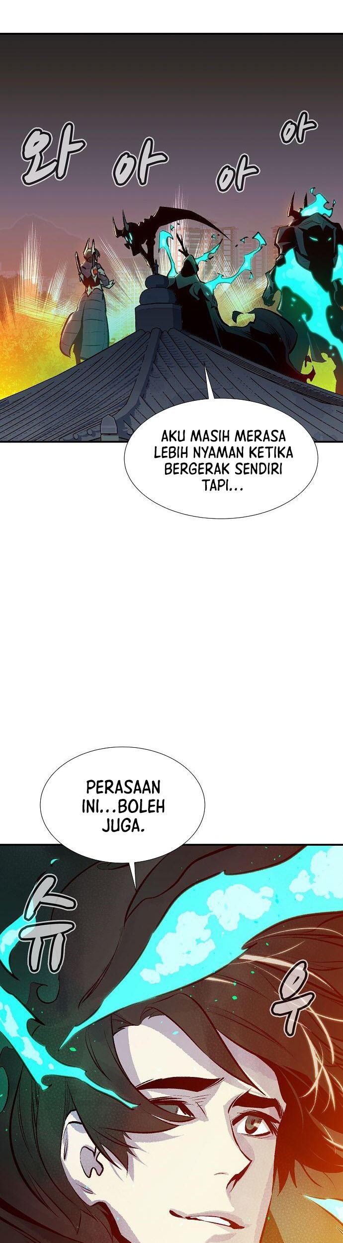 Alone Necromancer Chapter 74 - halaman 64