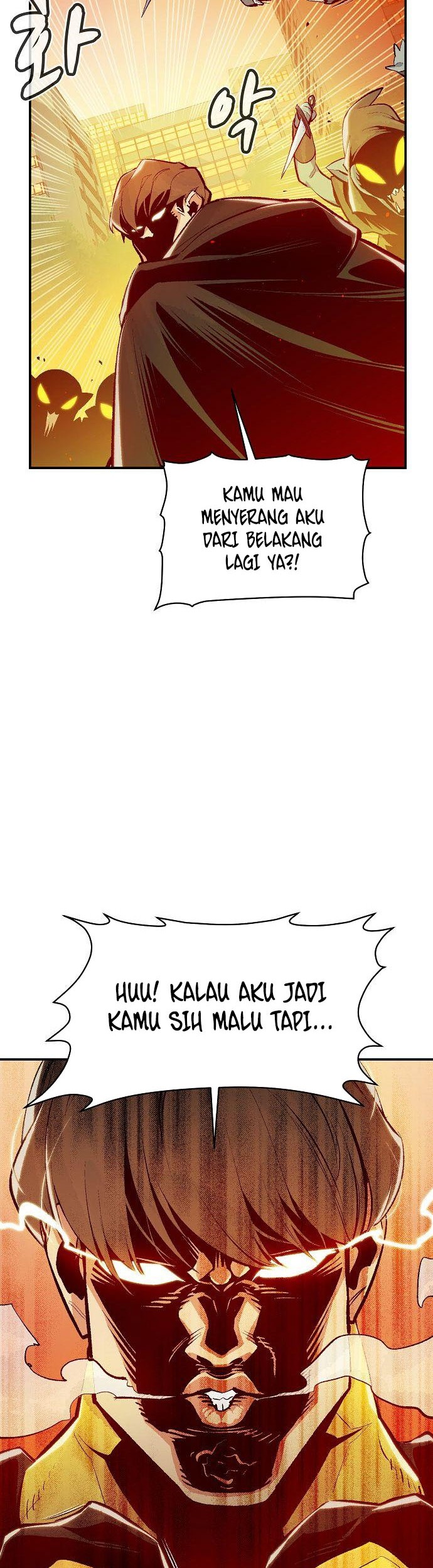 Alone Necromancer Chapter 74 - halaman 7