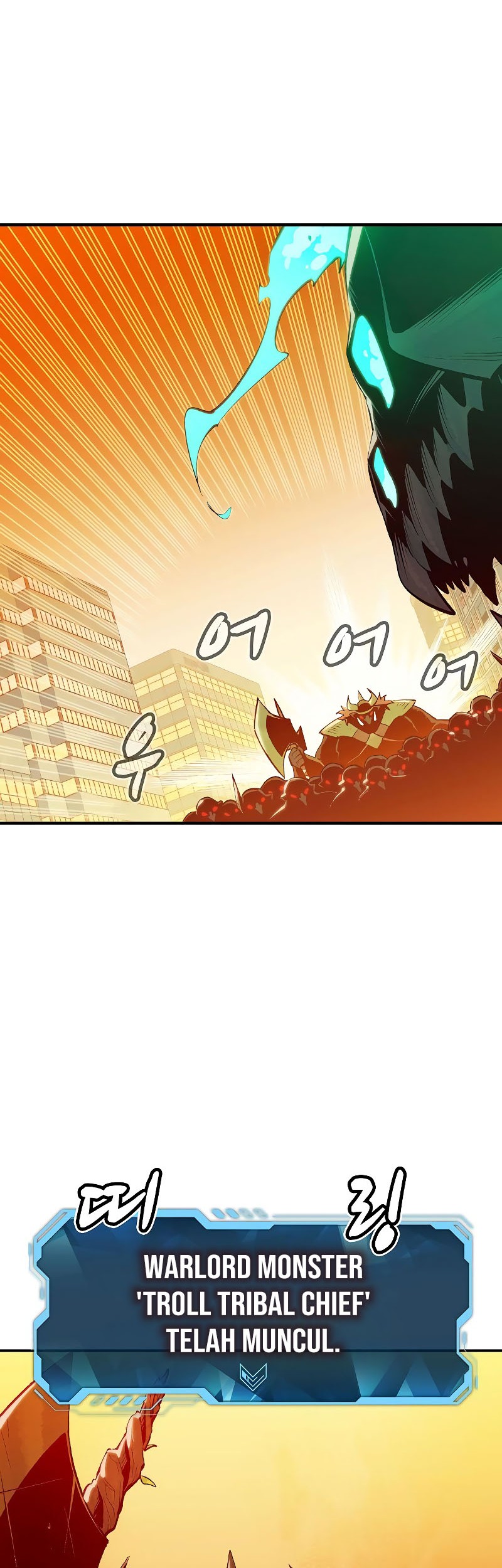 Alone Necromancer Chapter 75 - halaman 35