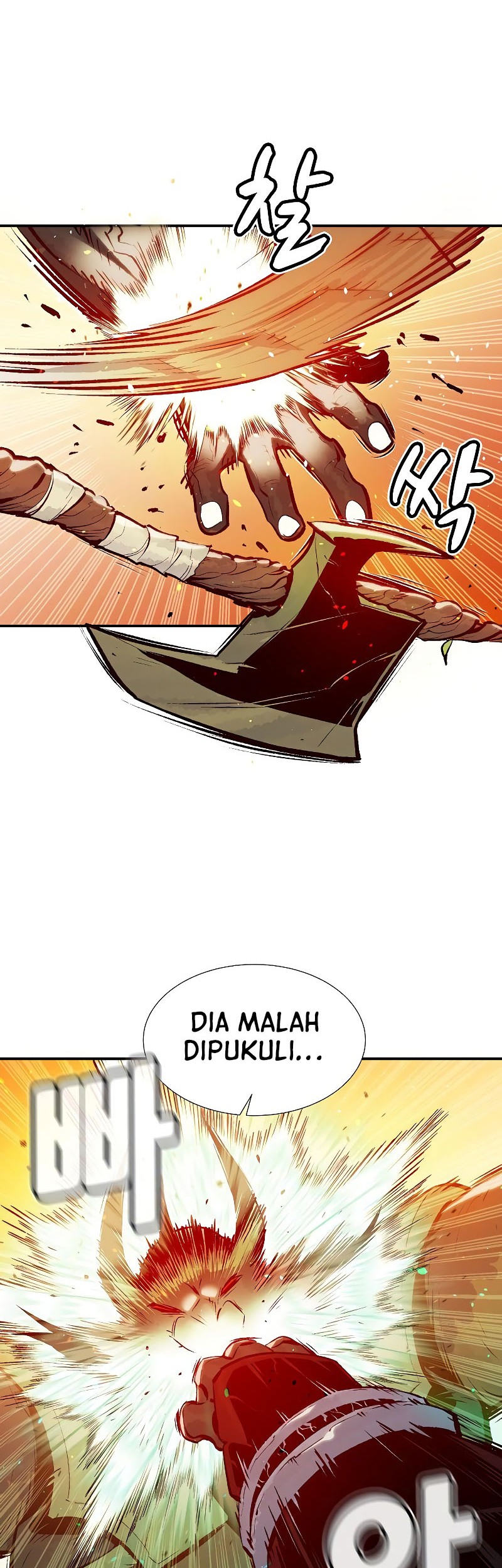 Alone Necromancer Chapter 75 - halaman 40
