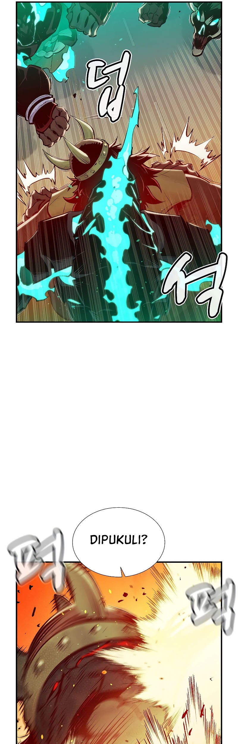 Alone Necromancer Chapter 75 - halaman 42