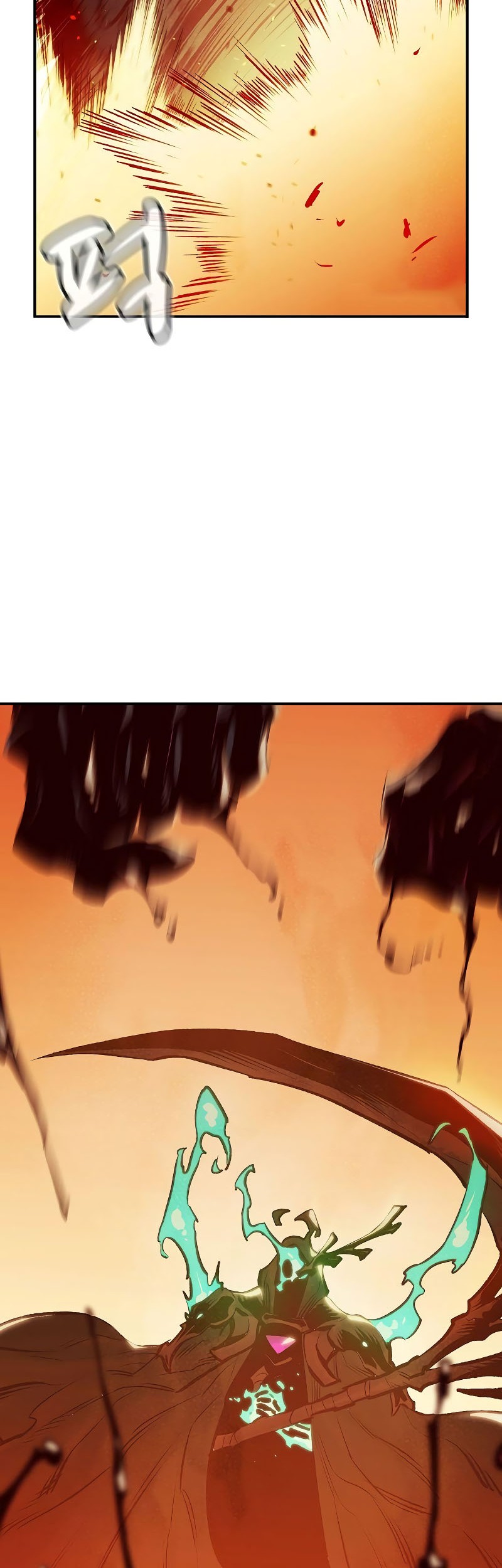 Alone Necromancer Chapter 75 - halaman 43