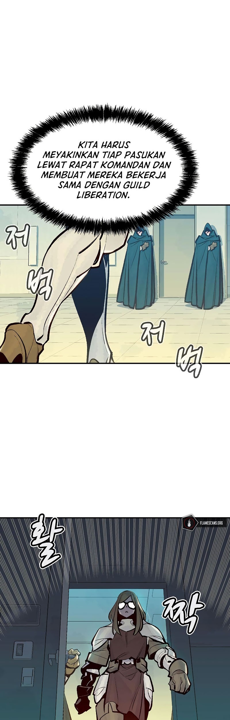 Alone Necromancer Chapter 75 - halaman 60