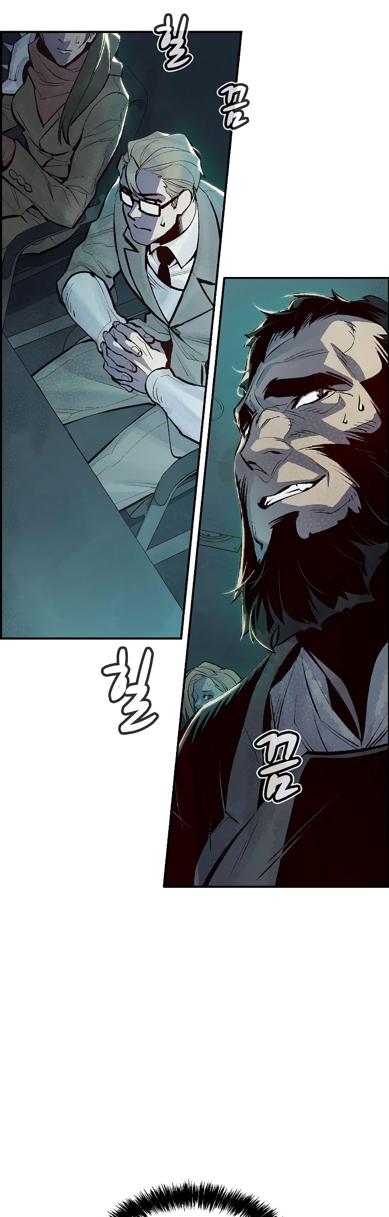 Alone Necromancer Chapter 75 - halaman 64