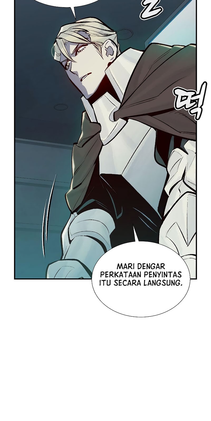 Alone Necromancer Chapter 75 - halaman 71
