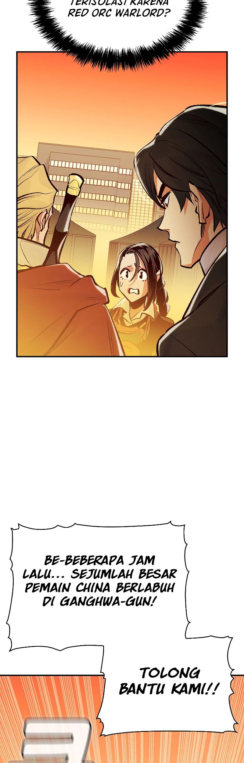 Alone Necromancer Chapter 75 - halaman 78