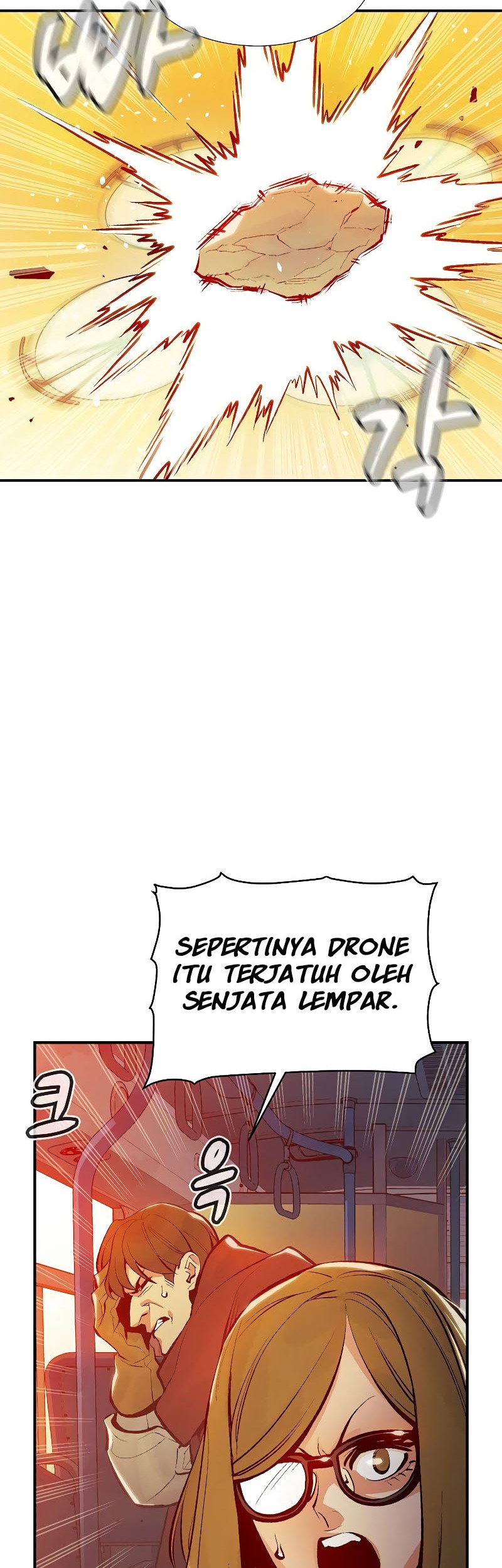 Alone Necromancer Chapter 75 - halaman 8