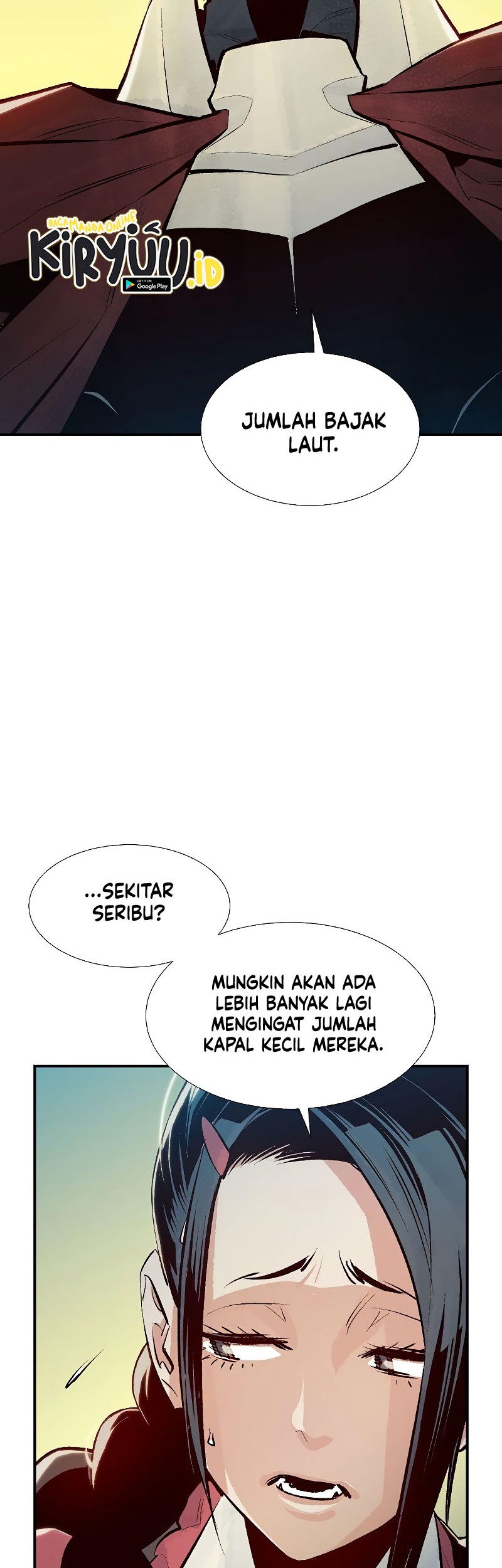 Alone Necromancer Chapter 76 - halaman 11