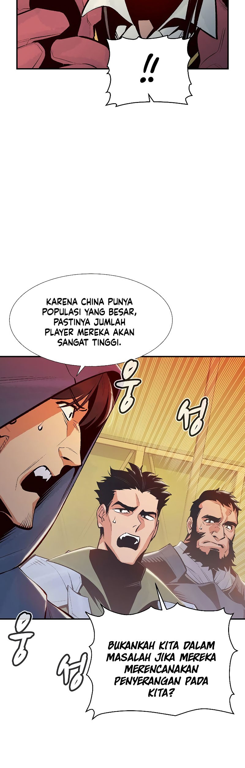 Alone Necromancer Chapter 76 - halaman 12