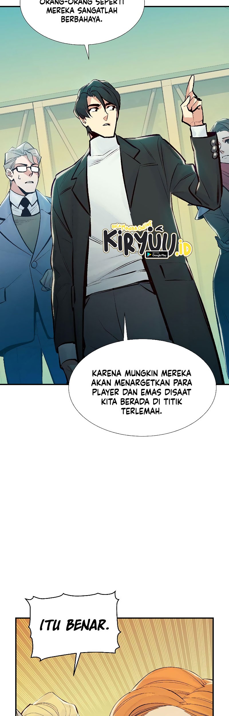 Alone Necromancer Chapter 76 - halaman 15