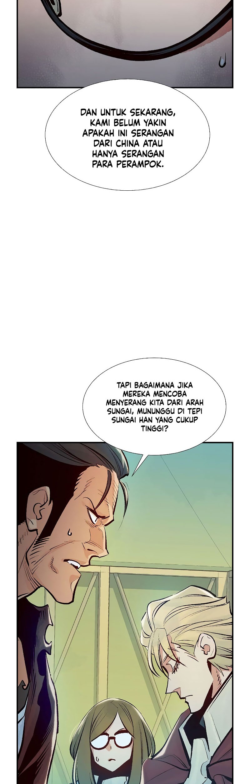 Alone Necromancer Chapter 76 - halaman 17