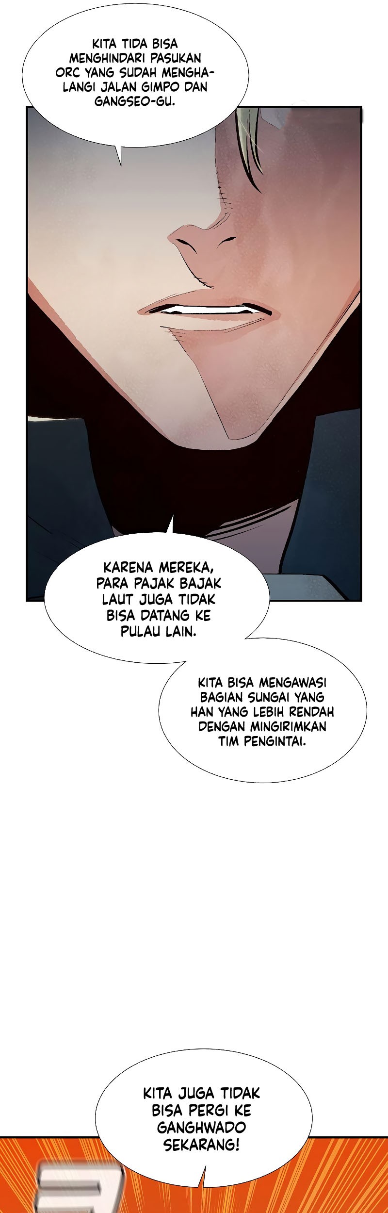 Alone Necromancer Chapter 76 - halaman 20