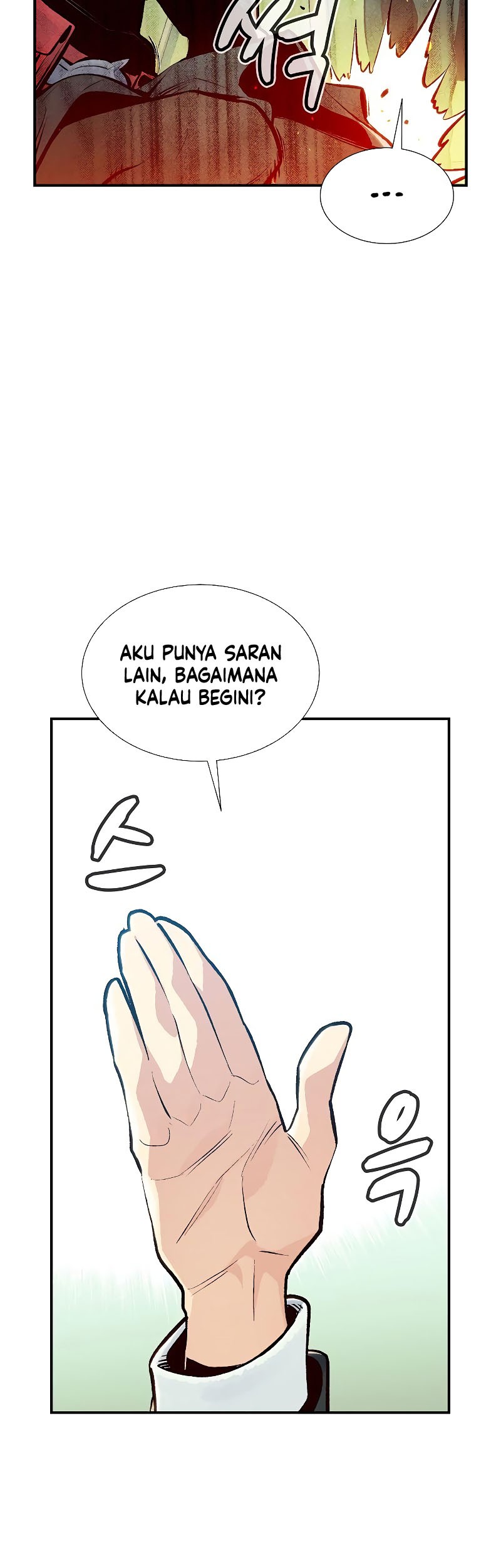 Alone Necromancer Chapter 76 - halaman 22