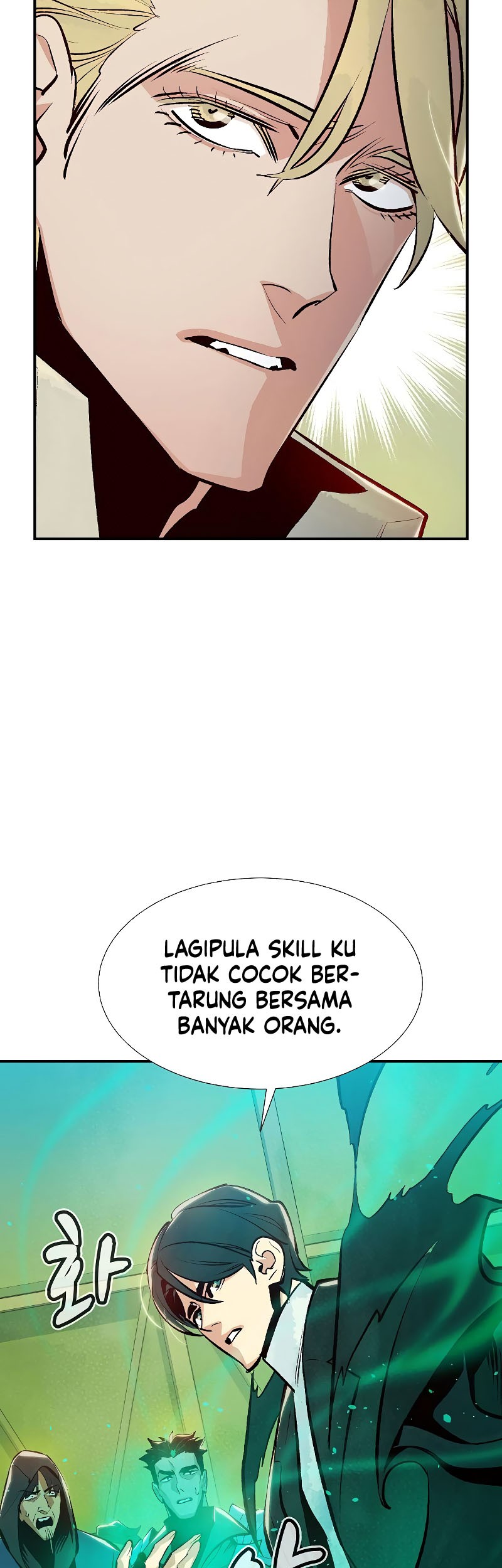 Alone Necromancer Chapter 76 - halaman 27