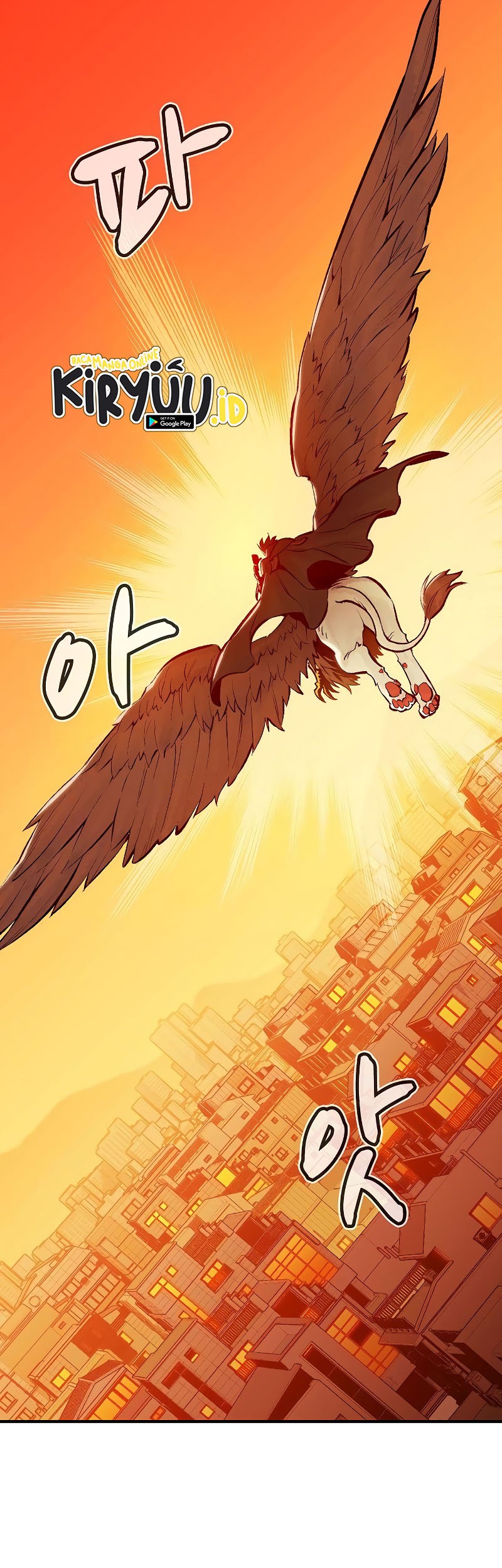 Alone Necromancer Chapter 76 - halaman 38