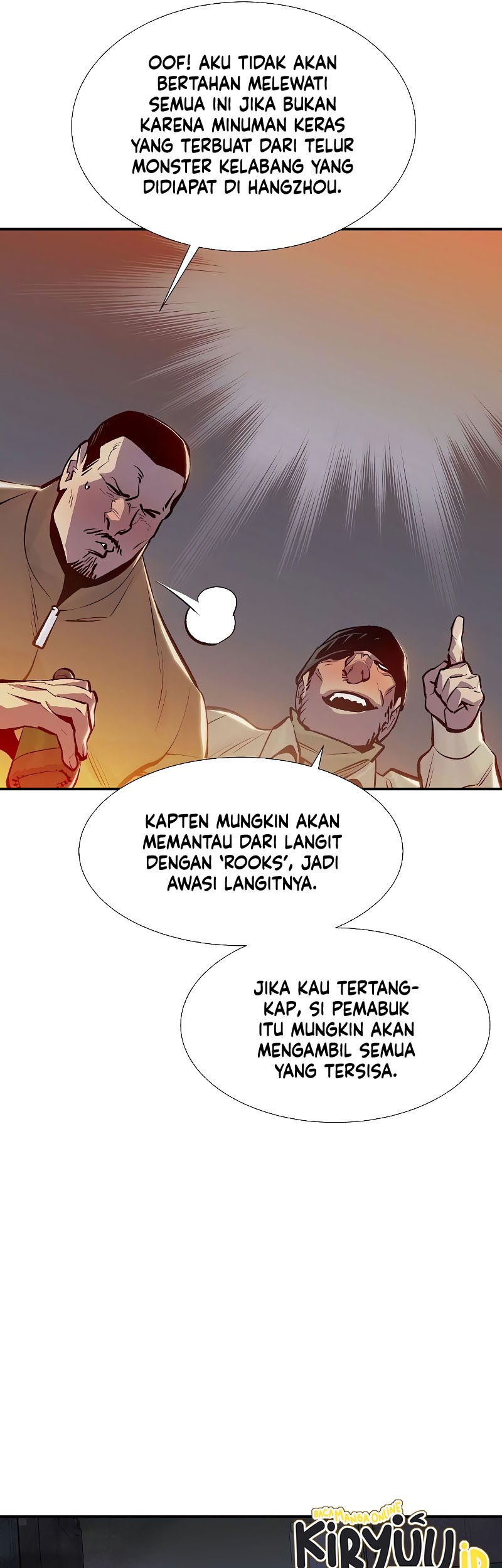 Alone Necromancer Chapter 76 - halaman 49
