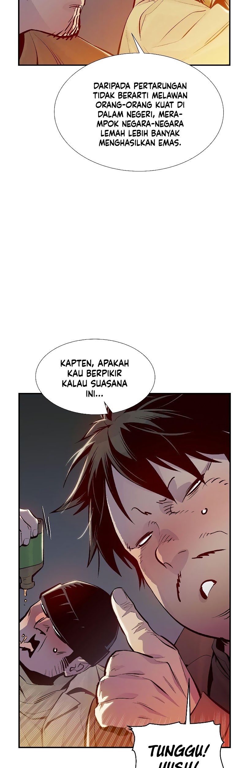 Alone Necromancer Chapter 76 - halaman 51