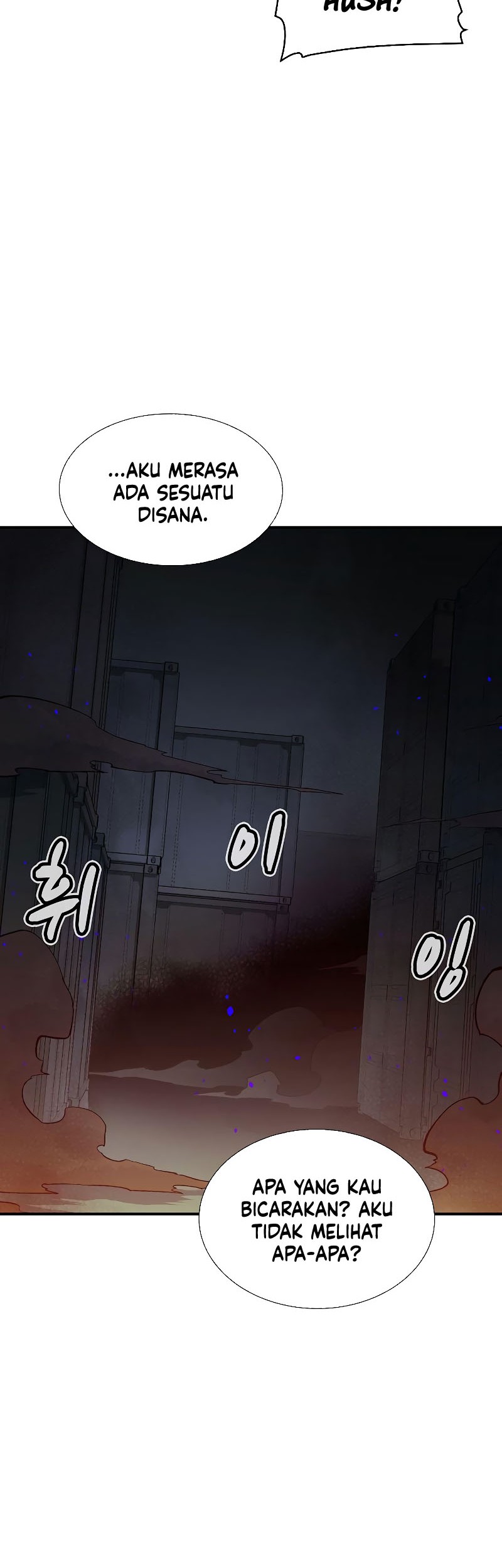 Alone Necromancer Chapter 76 - halaman 52