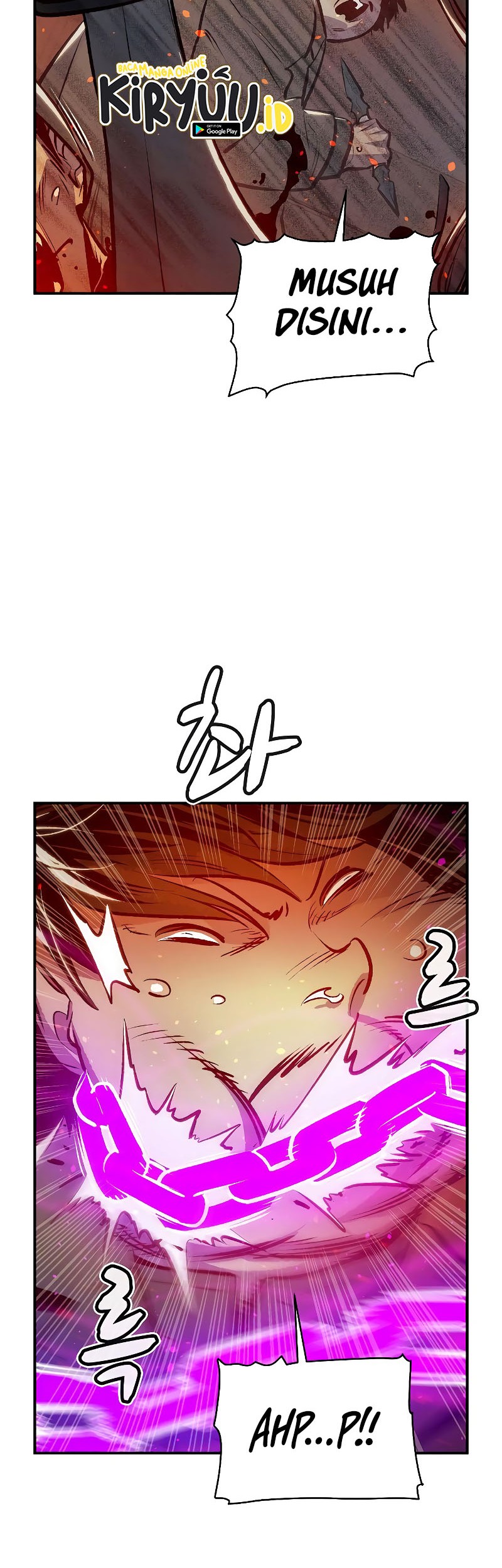 Alone Necromancer Chapter 76 - halaman 56