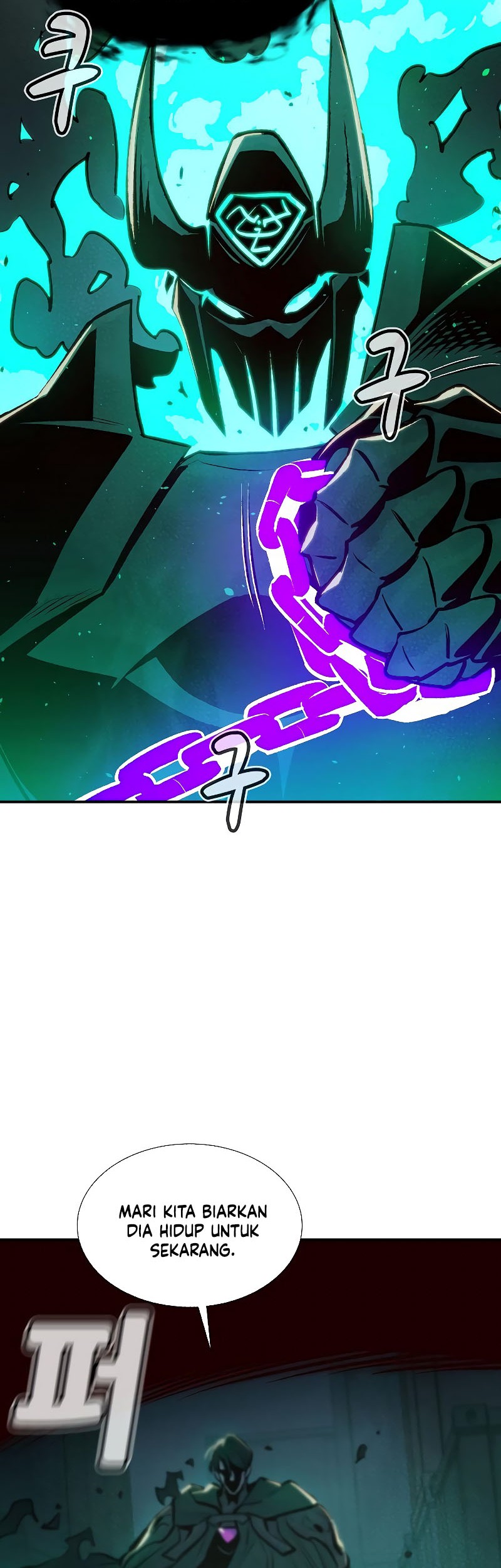 Alone Necromancer Chapter 76 - halaman 58