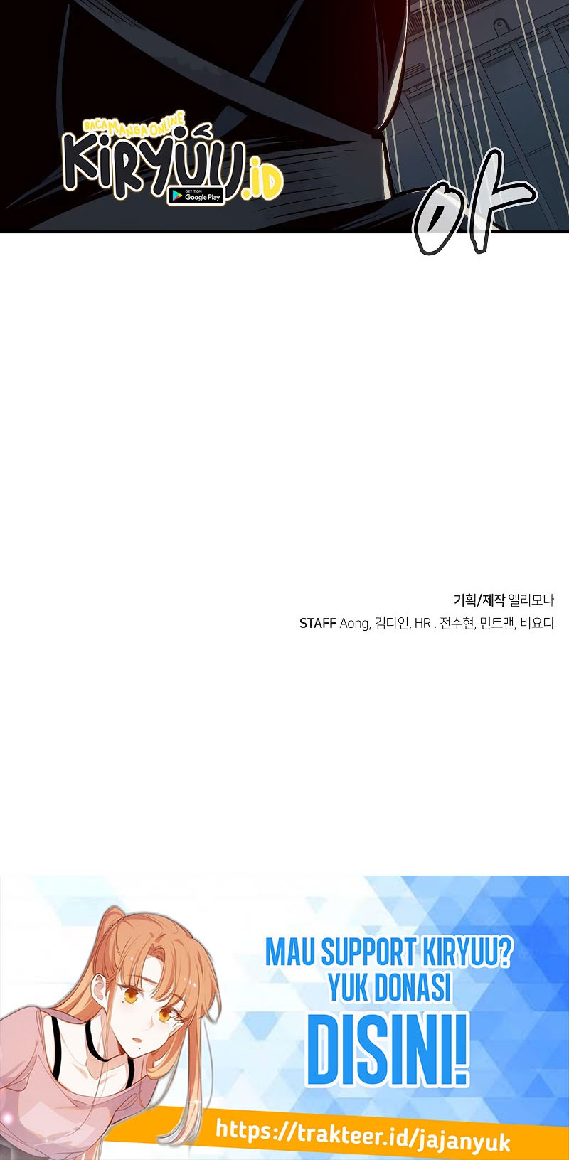 Alone Necromancer Chapter 76 - halaman 72
