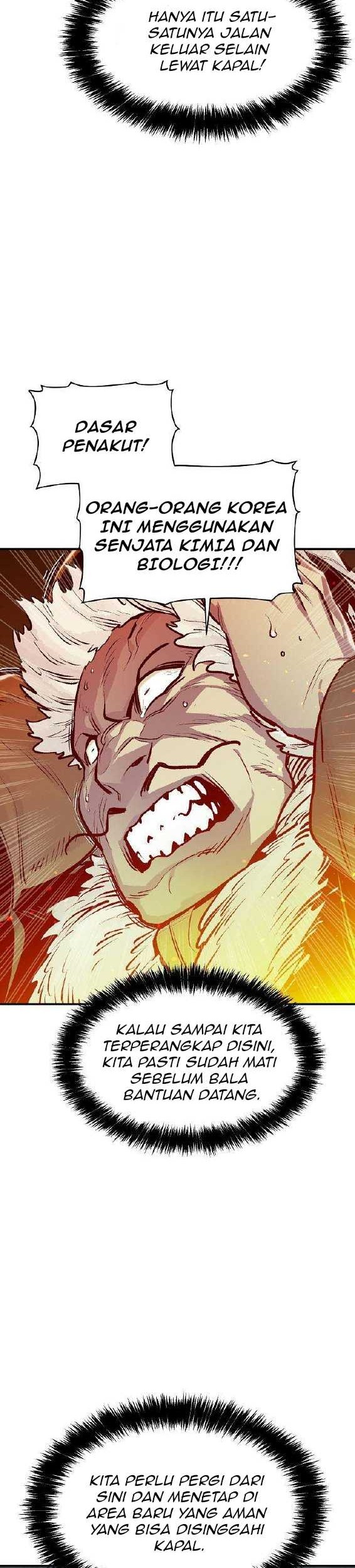 Alone Necromancer Chapter 77 - halaman 19
