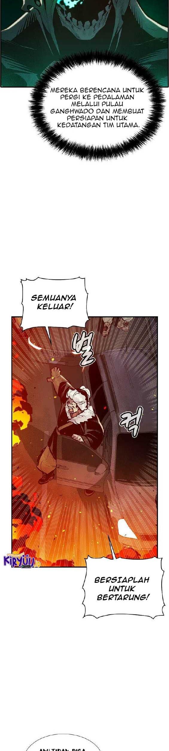 Alone Necromancer Chapter 77 - halaman 27