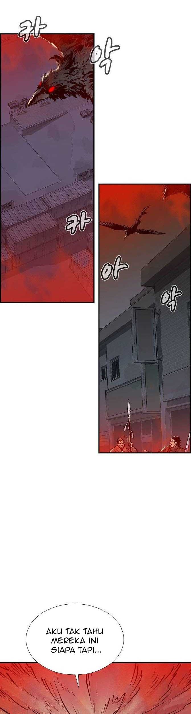 Alone Necromancer Chapter 77 - halaman 3